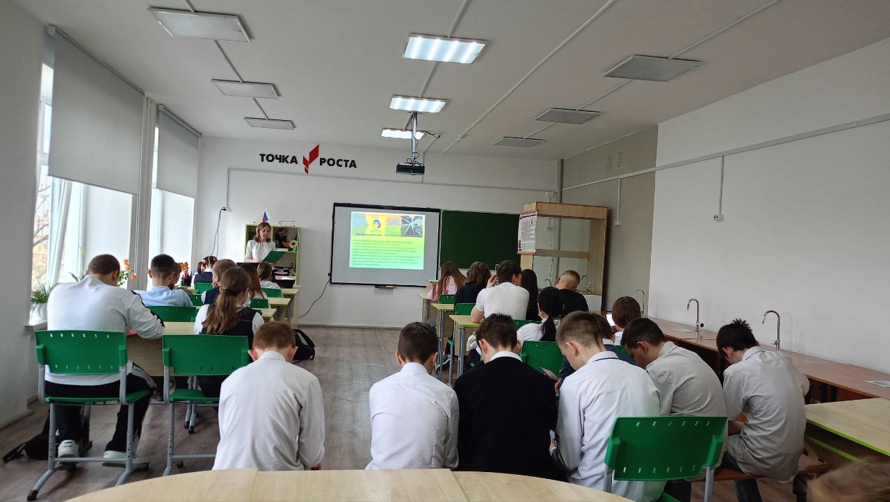 Урок памяти «Без срока давности».