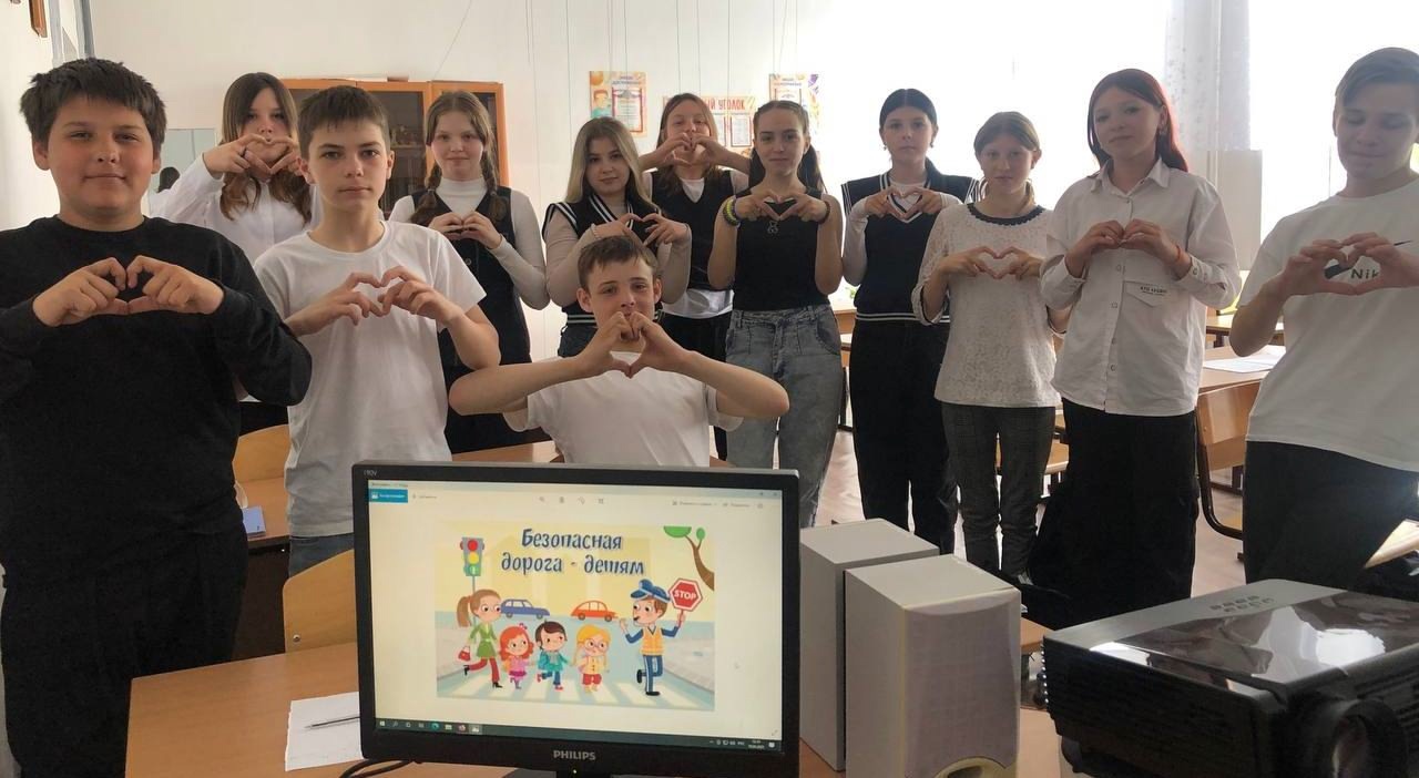 Соблюдайте правила дорожного движения вместе с нами!.