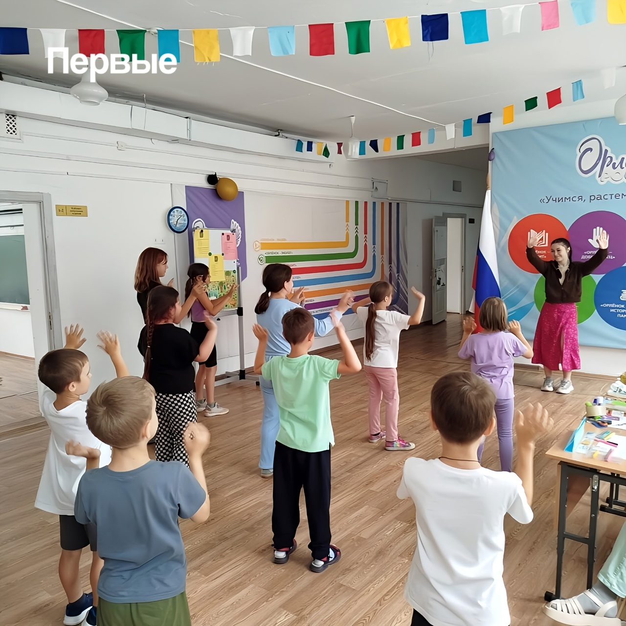 Тематический День Первых в первичных отделениях Ачинского района.