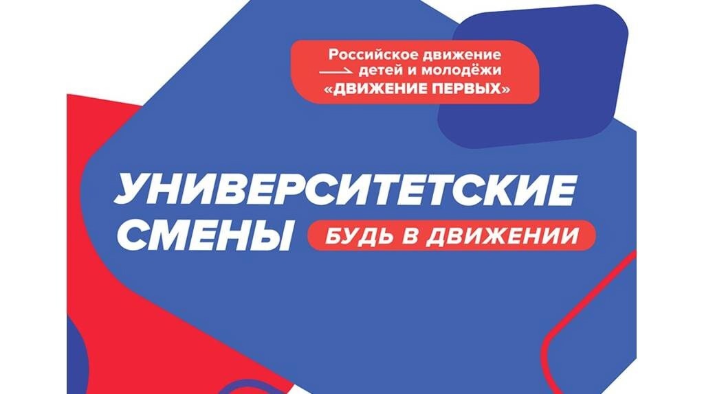 Поздравляем ученицу 9 класса Викторию Чусову!.