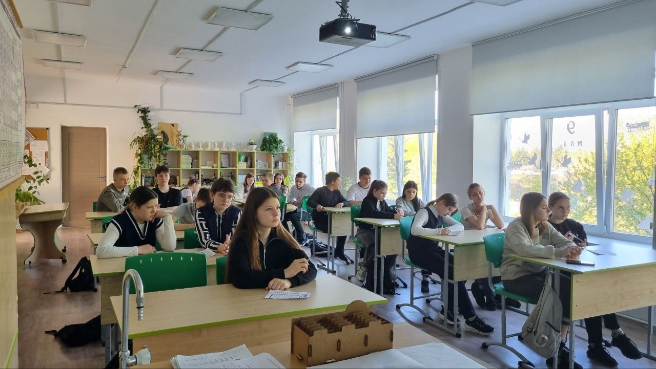 19 мая, по всей стране традиционно отмечается День детских общественных объединений!.