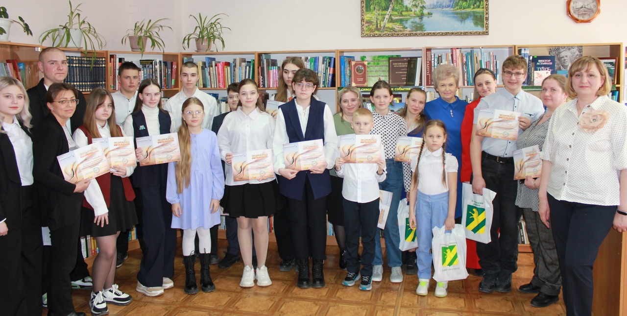 Итогоги районного литературно-творческого конкурса &amp;quot;Книжный дозор&amp;quot;..