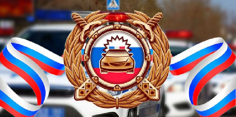 Видеообращение начальника ГИБДД Ачинска..