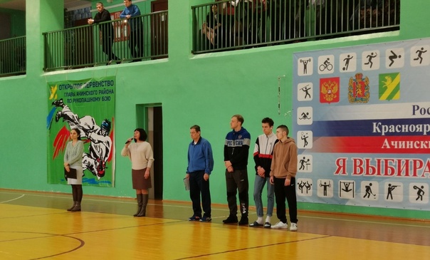 В Ачинском районе состоялся муниципальный этап всероссийских спортивных игр школьников «Президентские спортивные игры» по мини-футболу..